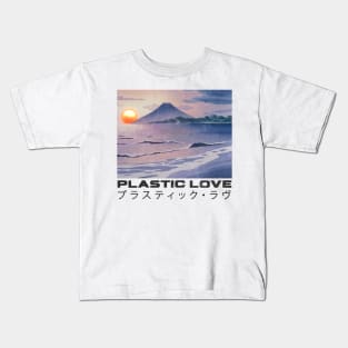 Plastic Love プラスティック・ラヴ  / Retro Citypop Fan Art Design Kids T-Shirt